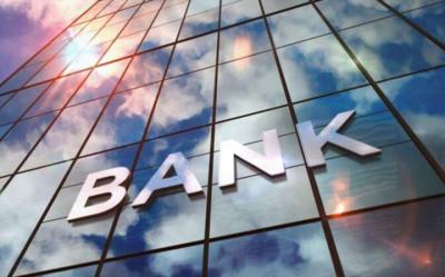 Azərbaycanda banklar ötən ay 300 mln. manatdan çox gəlir əldə ediblər