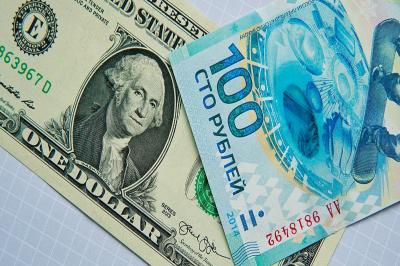 Dollar güclənir