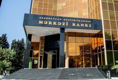 Azərbaycanda tədavülə yenilənmiş 1 manatlıq kağız pul nişanları buraxılıb