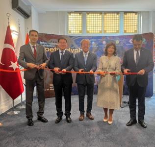 Qədim türk yazılarının Amsterdam sərgisi