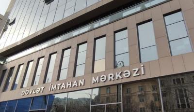Magistraturaya qəbul imtahanına dəyişiklik edilib