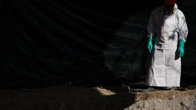 Meksikada bir evdə 5 kişi meyiti tapıldı