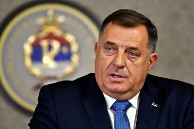 Milorad Dodik Azərbaycan Prezidentinə məktub göndərib