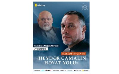 Bakıda Heydər Camalın həyatına həsr olunmuş gecə keçiriləcək