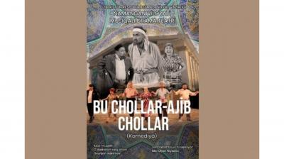 Özbəkistan teatrı Bakıda qastrol səfərində olub