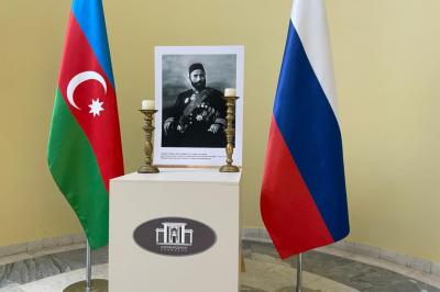 Moskvada Hacı Zeynalabdin Tağıyevə həsr olunan sərgi açılıb