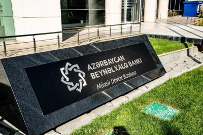 Britaniyanın Azərbaycanda qızıl hasilatçısı ABB-dən 10 milyon dollar kredit cəlb edib