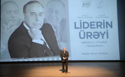 Heydər Əliyev Mərkəzində Mixail Qusmanın “Liderin ürəyi” filmi təqdim olunub