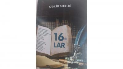 51-ci kitab: "16-lar"