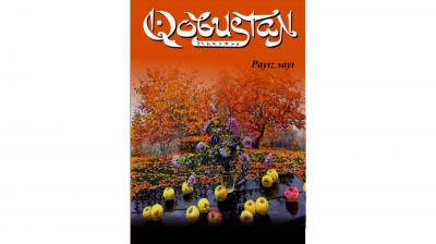 “Qobustan” dərgisinin yeni sayı muzeylərə həsr edilib