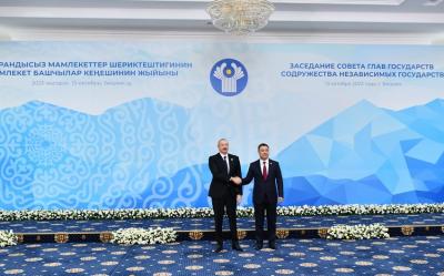 Prezident MDB Dövlət Başçıları Şurasının məhdud tərkibdə iclasında iştirak edib  - YENİLƏNİB-3