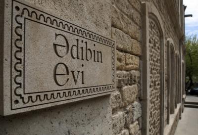 "Ədibin Evi" yazarları qələmlərini sınamağa dəvət edir