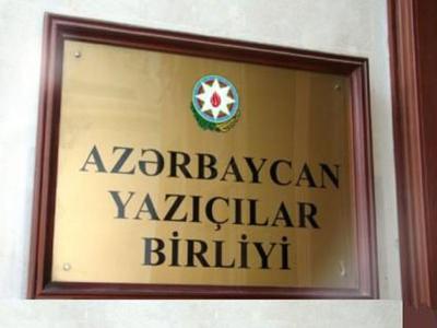 ATV-nin Xalq yazıçısı Çingiz Abdullayevi təhqir edən aparıcısı cəzalandırılsın