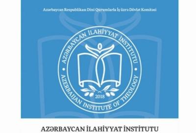 “Din araşdırmaları” jurnalının növbəti nömrəsinə məqalə qəbulu elan edilir
