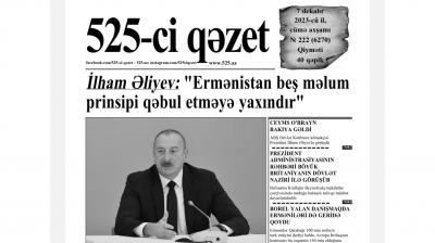 “525-ci qəzet”in 7 dekabr sayında nələr var? -  ANONS