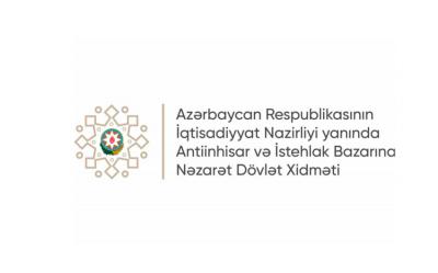 "Rəqabət Məcəlləsinin qəbulu ölkədə azad sahibkarlığın inkişafına töhfə verəcək"