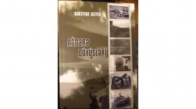 "Babək 44"ün kitablaşan döyüş yolu