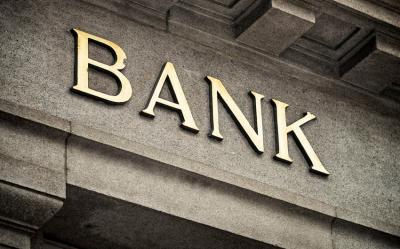 Azərbaycanda "Banklar haqqında" qanunda bəzi dəyişikliklər edilib
