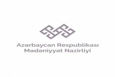 Mədəniyyət Nazirliyinin Apellyasiya Şurasının iclası keçirilib