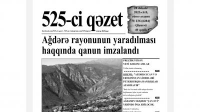 “525-ci qəzet”in 28 dekabr sayında nələr var? -  ANONS