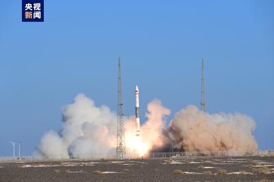 Çin "Tienmu-1" peyklərini orbitə buraxdı