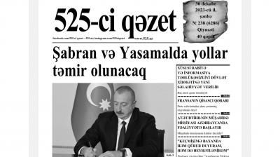 “525-ci qəzet”in 30 dekabr sayında nələr var? -  ANONS