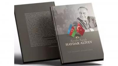 Ümummilli liderə həsr edilmiş kitab Türkiyədə təqdim olunub
