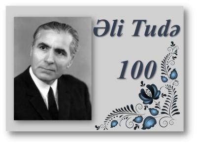Milli Kitabxana “Əli Tudə - 100” adlı virtual sərgi təqdim edib