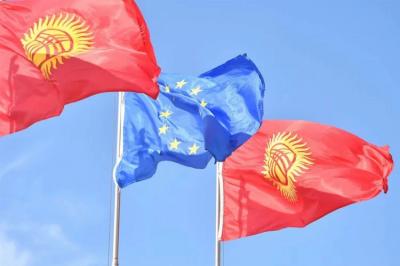 Aİ Qırğızıstanla əməkdaşlığı möhkəmləndirmək istəyir