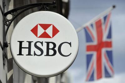 HSBC-ə 57,4 milyon funt sterlinq cərimə