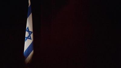 28 ölkədə Mossadla əlaqəsi olan onlarla cəsusu ifşa etmişik - İran