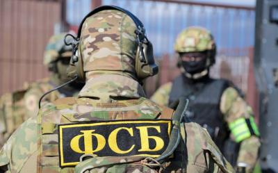 Ukrayna xüsusi xidmət orqanları Rusiyada əməliyyat keçirib - Zavodlardan biri partladılıb