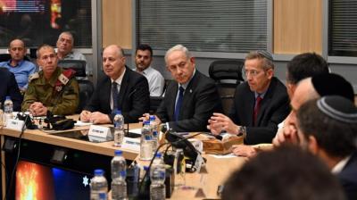 İsrailin Müharibə və Təhlükəsizlik Kabinetinin iclası keçirilib