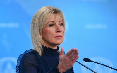 Rusiya XİN: Avropa İttifaqının Ermənistandakı missiyası casusluq fəaliyyəti ilə məşğuldur