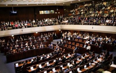 Knesset İsraildə düşmən medianın bağlanmasına icazə verən qanunu təsdiqləyib