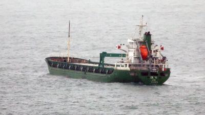Cənubi Koreya sanksiyaları pozmaqda şübhəli bilinən gəmini ələ keçirib