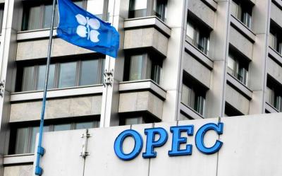 OPEC bu il Azərbaycanda karbohidrogen hasilatı üzrə proqnozunu açıqlayıb