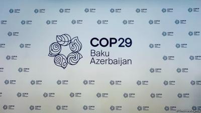 COP29-un loqosu ictimaiyyətə təqdim olunub