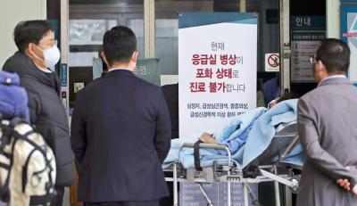 Koreya Resplikasında 2 xəstəxanada poliklinika və cərrahi xidmətlər dayandırılıb