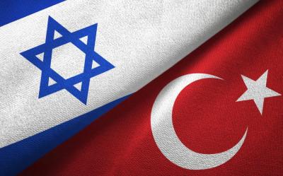 Türkiyə İsraillə bütün ticarəti dayandırıb