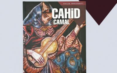 Cahid Camal “Xalq Əmanəti”nin 24-cü nəşrində