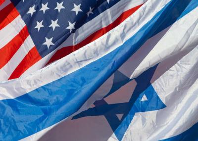 ABŞ İsrailə silah-sursat tədarükünü dayandırıb