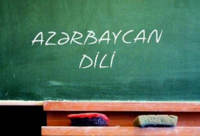 DİM Azərbaycan dili imtahanı verəcək şagirdlərə müraciət edib