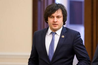 “Gürcüstana yardımı dayandırmaq ABŞ-ın maraqlarına mənfi təsir göstərəcək -  Kobaxidze