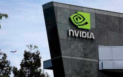 “Nvidia” dünyanın ən bahalı şirkəti olub