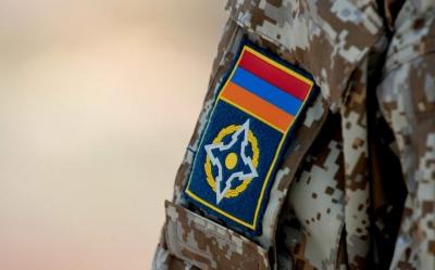 Ermənistan KTMT-nin iclasına qatılmayacaq