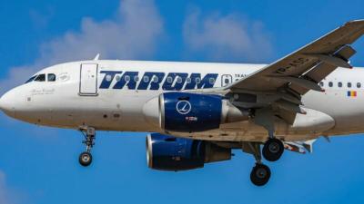 Rumıniyada pilotların etirazına görə nazirlər NATO sammitinə uça bilməyib