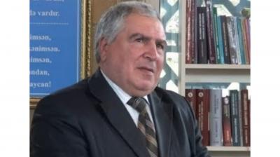 Ovçu pişik