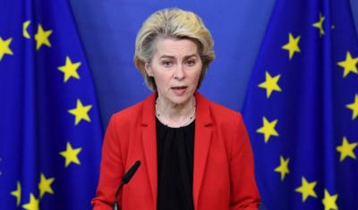 Ursula von der Leyen ikinci müddətə Avropa Komissiyasının sədri seçilib