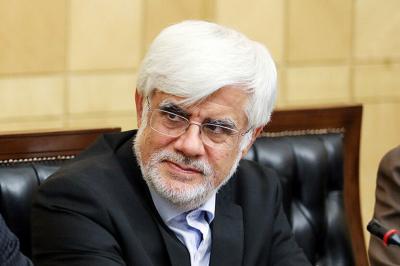 Pezeşkian Məhəmməd Rza Arifi birinci vitse-prezident təyin edib
